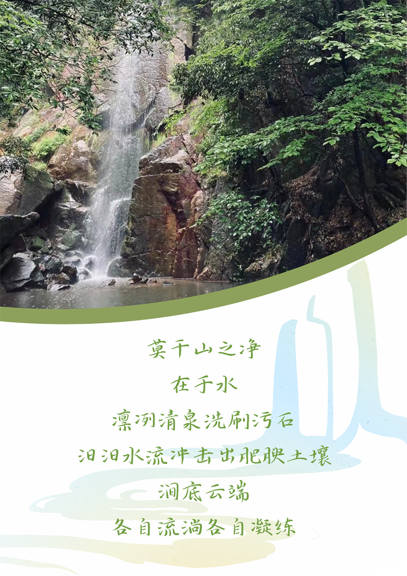 心心念廿 相伴1xBET | 与德清相约 贺廿载诞辰